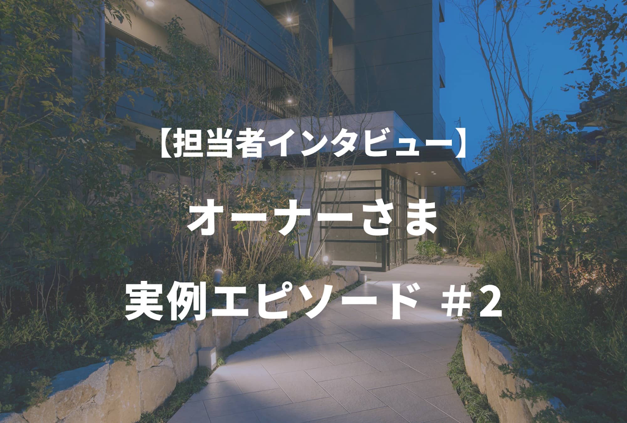 4-アイキャッチ