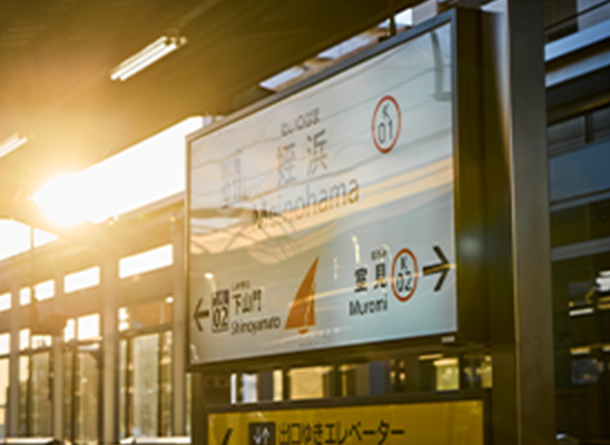 姪浜駅周辺画像