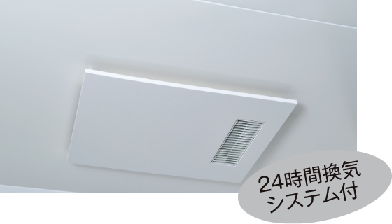 浴室換気暖房乾燥機