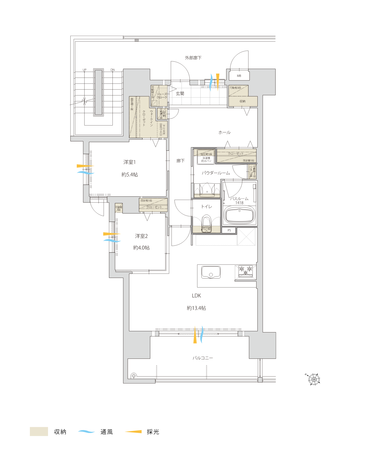 ATYPE 専有面積 67.33㎡（20.36坪）